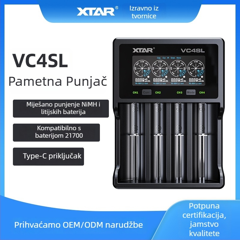 XTAR VC4SL 4-pozicijski punjač litijevih baterija za 18650/26650, ulaz QC3.0, VC serija, CE/FCC/ROHS certificirano