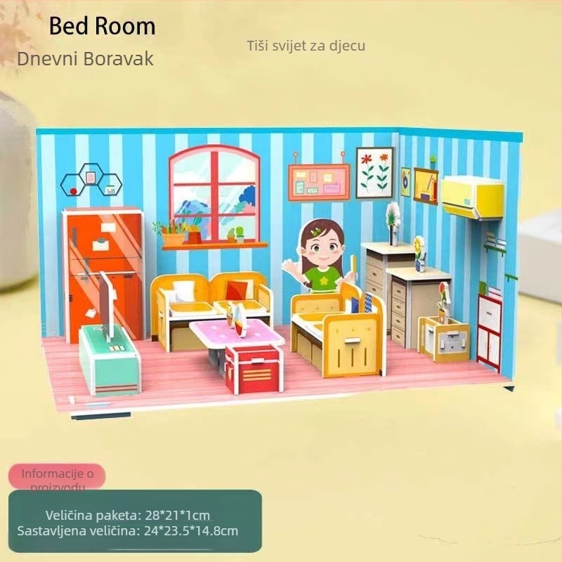 Papirnati 3D puzzle za djecu – DIY prilagodba uzorka; Materijal: papir; Dobna skupina: 4–6 godina; Kategorija: ilustracije pravopisa, ploče