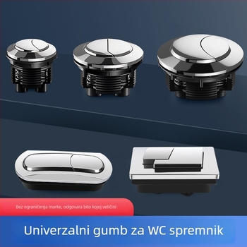 Toaletni gumb, ABS materijal, moderan minimalistički stil, pritisak