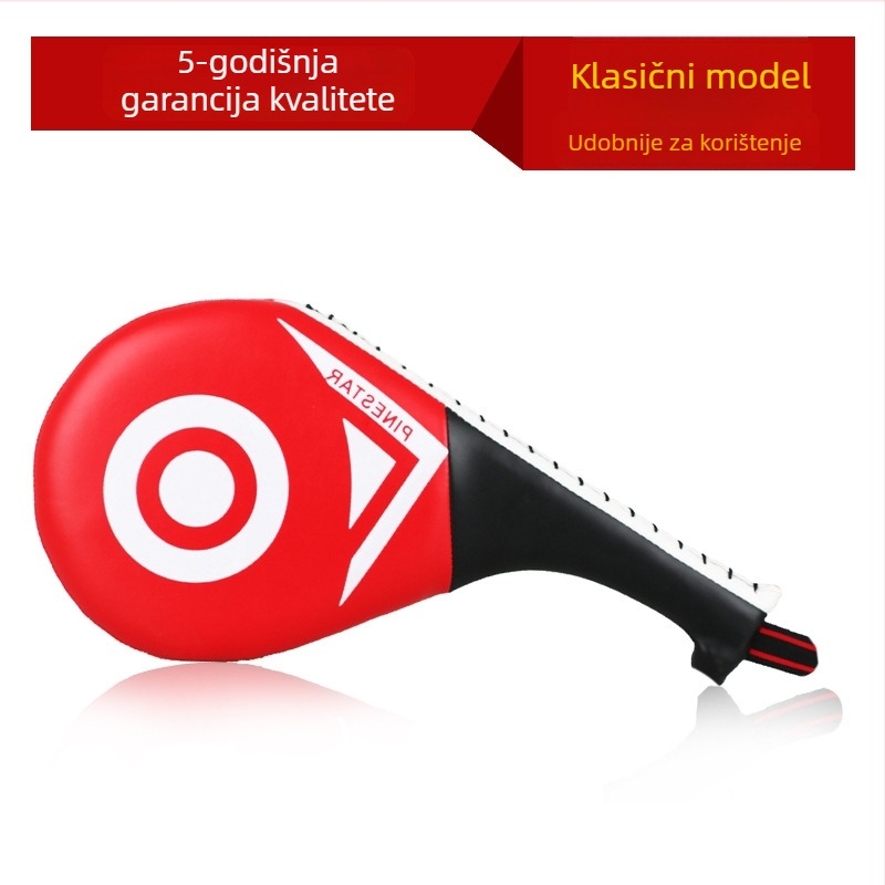 Taekwondo cilj za trening noge i ruke, kružni dvodijelni cilj, PU materijal, 0,2 kg, model PS Circle Double Leaf Target