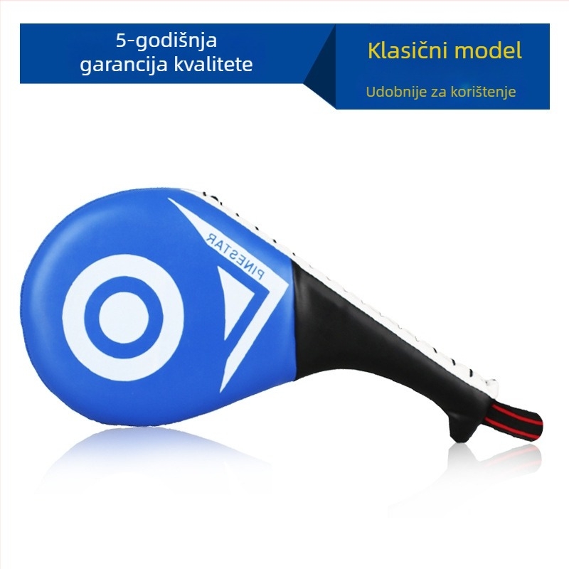 Taekwondo cilj za trening noge i ruke, kružni dvodijelni cilj, PU materijal, 0,2 kg, model PS Circle Double Leaf Target