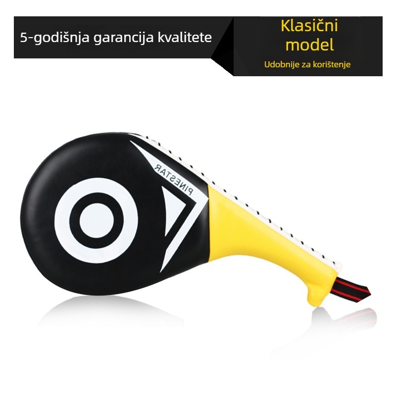 Taekwondo cilj za trening noge i ruke, kružni dvodijelni cilj, PU materijal, 0,2 kg, model PS Circle Double Leaf Target
