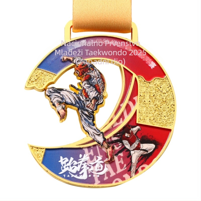 Taekwondo metalna medalja – prilagodljiva, memorijalna za natjecanja, poslovni dar (Materijal: cinkova zlitina)