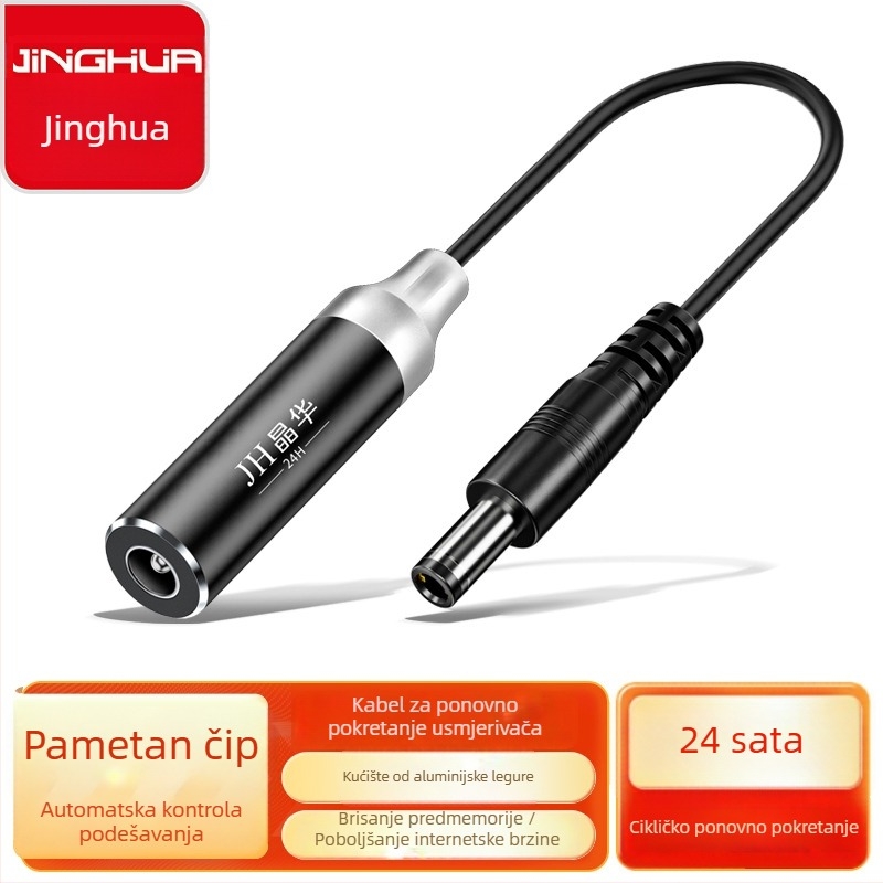 Router s adapterom za automatsko ponovno pokretanje, 3,5 mm sučelje, bakreni vodič, duljina 0,1 m, težina 0,05 kg