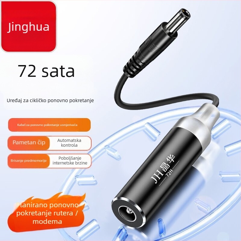 Router s adapterom za automatsko ponovno pokretanje, 3,5 mm sučelje, bakreni vodič, duljina 0,1 m, težina 0,05 kg