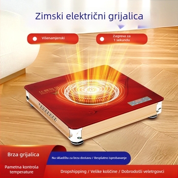 Električni grijač za stopala ispod stola s daljinskim upravljačem, 220V, 2000W, priključni, dodirni prekidač