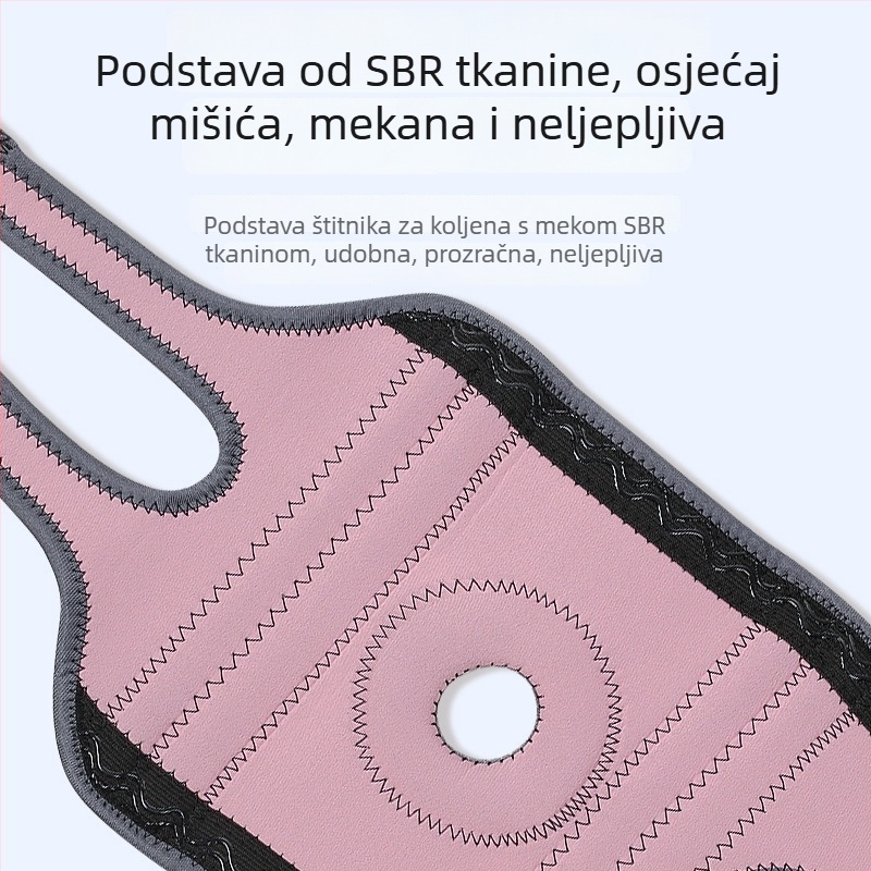 V Star štitnici za koljena – prilagodljiv tlak, silikonsko ublažavanje udara, poliester vlakno, za košarku, vožnju bicikla i planinarenje
