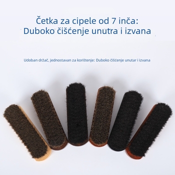 Četka za cipele – njega i dekontaminacija, konjska dlaka, stil moderni minimalizam