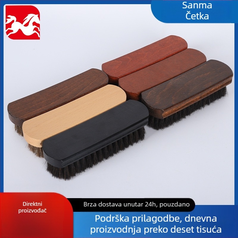 Četka za cipele – njega i dekontaminacija, konjska dlaka, stil moderni minimalizam