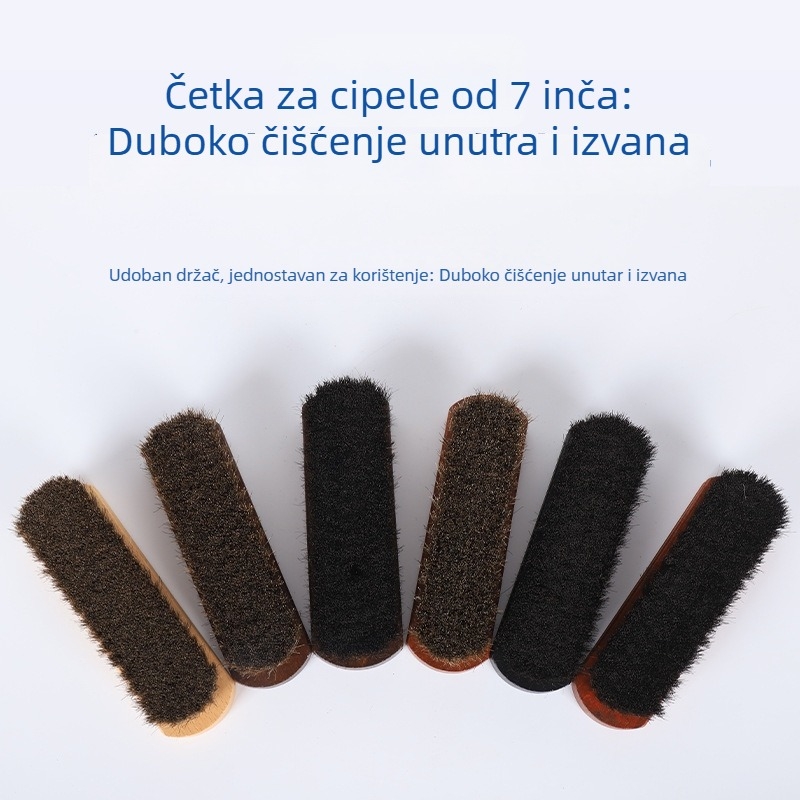 Četka za cipele – njega i dekontaminacija, konjska dlaka, stil moderni minimalizam