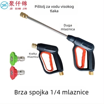 Visokotlačni pištolj za pranje automobila s 1/4-inč brzim spojem, model 511, tijelo od inženjerskog plastika, težina 220 g, Juqian Jin