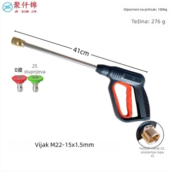 Visokotlačni pištolj za pranje automobila s 1/4-inč brzim spojem, model 511, tijelo od inženjerskog plastika, težina 220 g, Juqian Jin