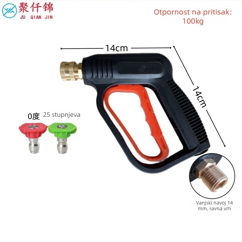 Visokotlačni pištolj za pranje automobila s 1/4-inč brzim spojem, model 511, tijelo od inženjerskog plastika, težina 220 g, Juqian Jin