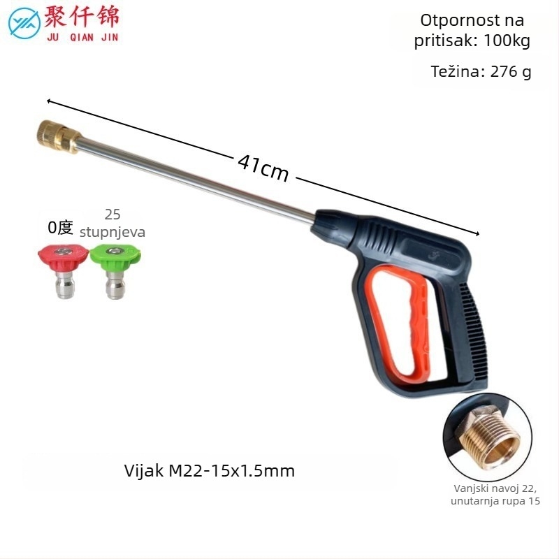 Visokotlačni pištolj za pranje automobila s 1/4-inč brzim spojem, model 511, tijelo od inženjerskog plastika, težina 220 g, Juqian Jin