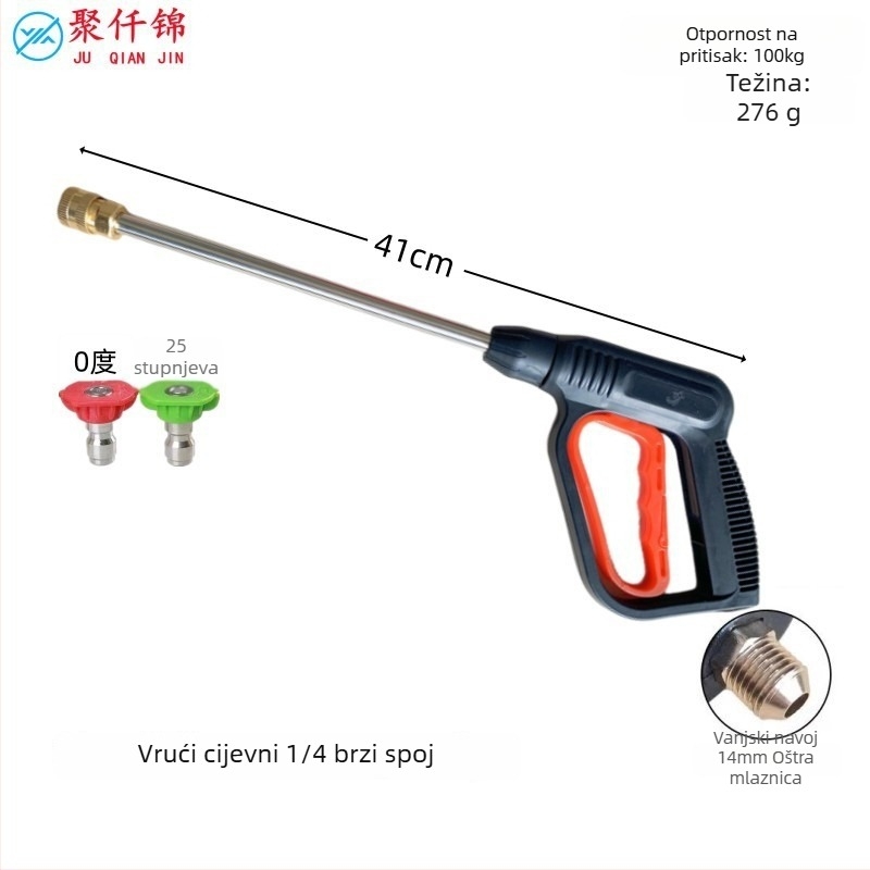 Visokotlačni pištolj za pranje automobila s 1/4-inč brzim spojem, model 511, tijelo od inženjerskog plastika, težina 220 g, Juqian Jin