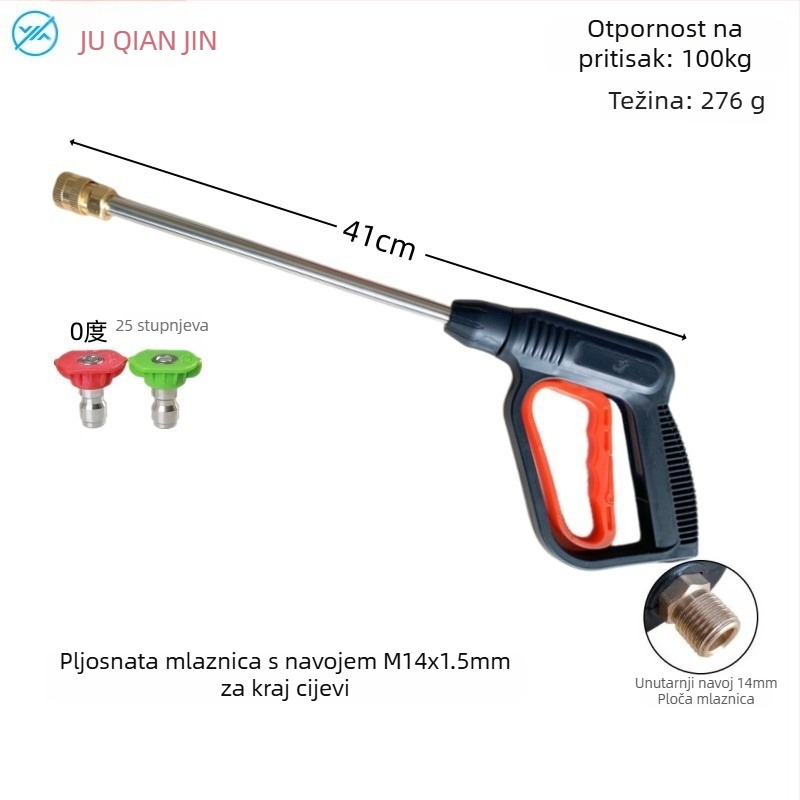 Visokotlačni pištolj za pranje automobila s 1/4-inč brzim spojem, model 511, tijelo od inženjerskog plastika, težina 220 g, Juqian Jin