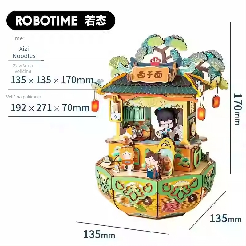 DIY drveni 3D glazbeni puzzle, ručno izrađeno, Ruotai model, edukativna igra, kutija za poklon