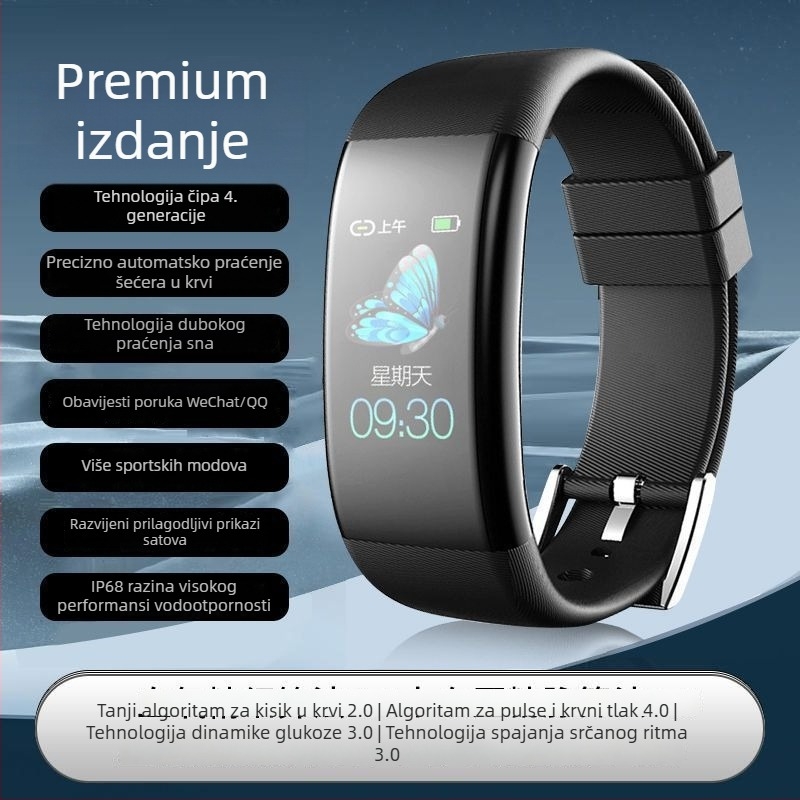 Pametna narukvica C5plus s obavijestima, dizanje za osvjetljenje zaslona, brojač koraka, multisport praćenje zdravlja i upravljanje glazbom; trajanje baterije 7–14 dana, USB punjenje, vodootpornost, Android kompatibilan.