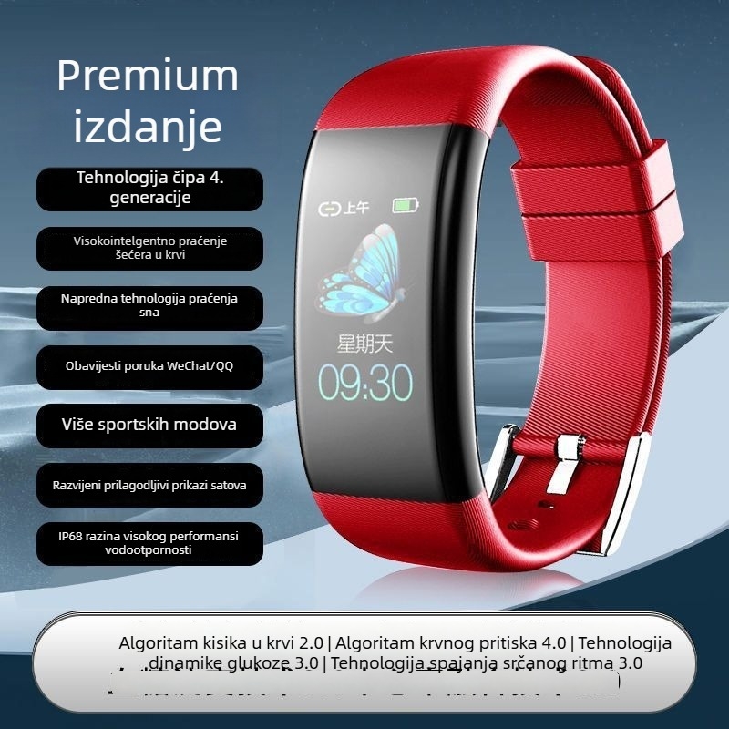 Pametna narukvica C5plus s obavijestima, dizanje za osvjetljenje zaslona, brojač koraka, multisport praćenje zdravlja i upravljanje glazbom; trajanje baterije 7–14 dana, USB punjenje, vodootpornost, Android kompatibilan.