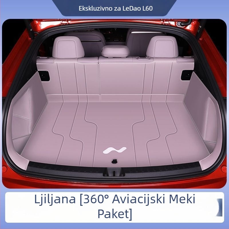 Ledao L60 Surround mat za prtljažnik za Ford, dodatak unutarnjoj dekoraciji automobila, sveobuhvatnog stila, bez prilagodbi