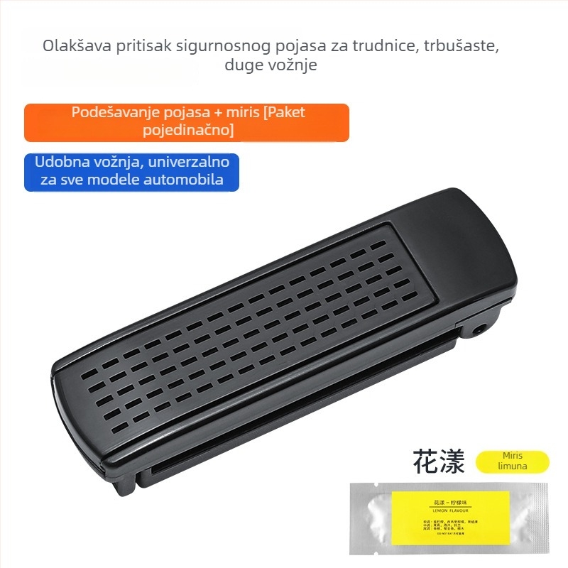 Klip sigurnosnog pojasa za automobil s prilagodljivim elastičnim dijelom za trudnice, model 020, plastika, Tumbler marka