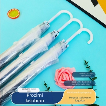 Proziran kišobran s dugim drškom, 8 željeznih rebara, plastični materijal, poluautomatno otvaranje, ispis logotipa