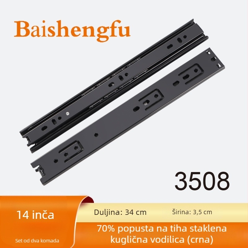 Šina za ladicu, hladno valjani čelik, elektroplatinirani završni sloj, Bai shengfu, lagani luksuzni stil