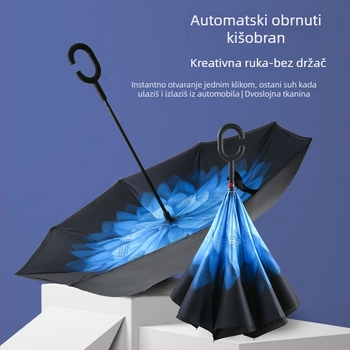 Dvostruki sloj potpuno automatski obrnuti kišobran za auto, 8-žilna konstrukcija s vlaknima, otporan materijal, automatsko otvaranje i zatvaranje, duga drška, tisk logotipa, mogućnost prilagodbe