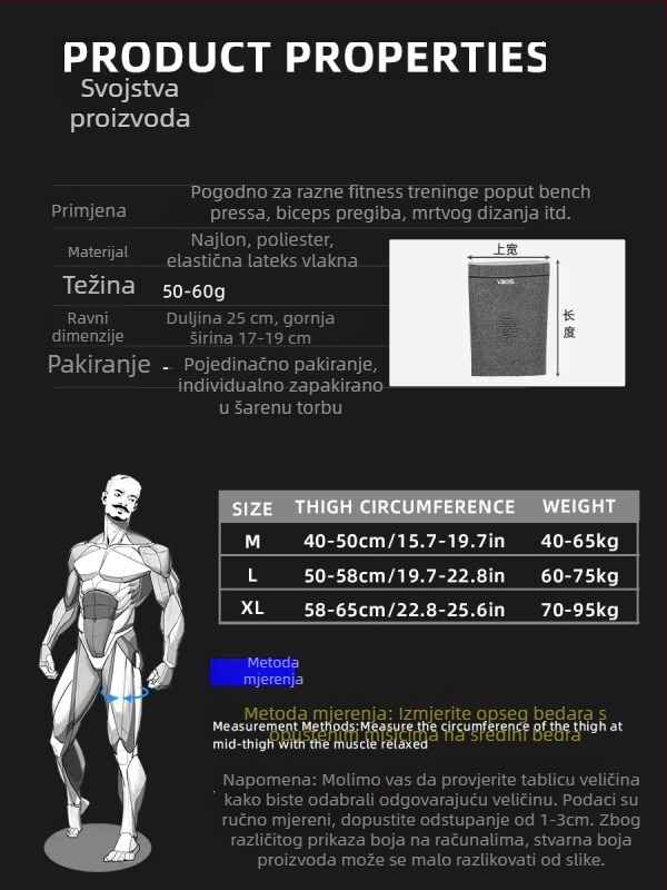 VBOSI Zaštitne listove Leggings za odrasle – najlon, pogodne za trčanje, košarku, dizanje utega, čučnjeve