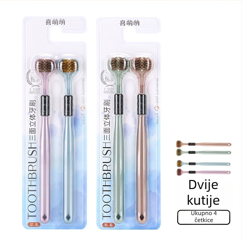 Trostruka četkica za zube s mekanim vlaknima za odrasle, 3D čišćenje bez mrtvih kutova, model 029, kućna upotreba