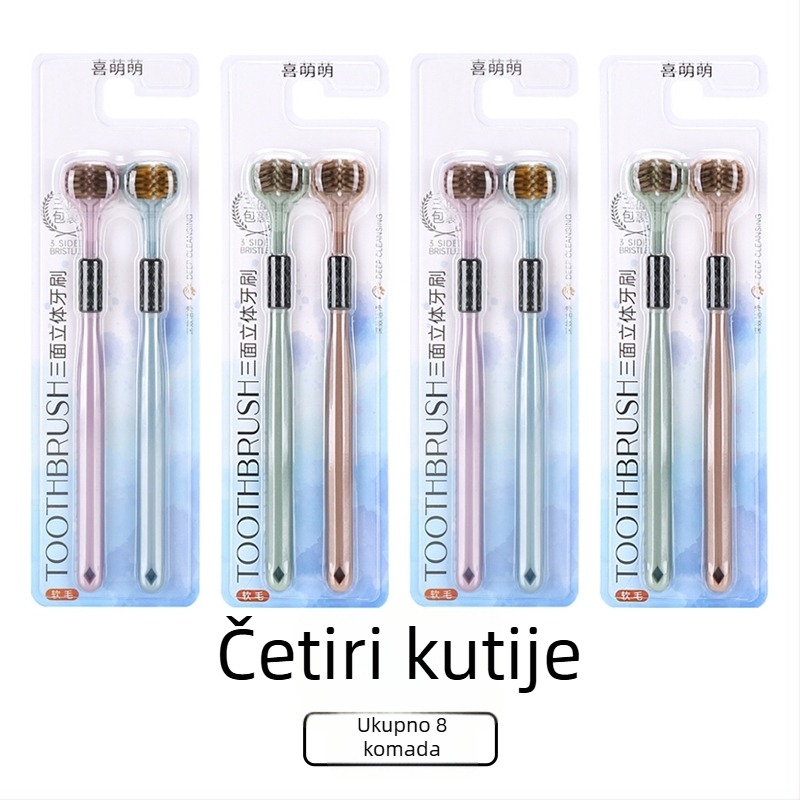 Trostruka četkica za zube s mekanim vlaknima za odrasle, 3D čišćenje bez mrtvih kutova, model 029, kućna upotreba