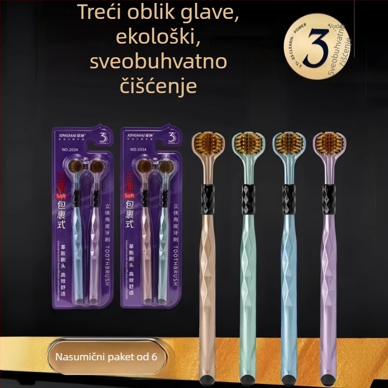Trostruka četkica za zube s mekanim vlaknima za odrasle, 3D čišćenje bez mrtvih kutova, model 029, kućna upotreba