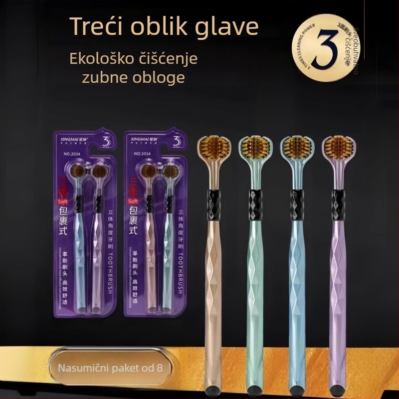 Trostruka četkica za zube s mekanim vlaknima za odrasle, 3D čišćenje bez mrtvih kutova, model 029, kućna upotreba