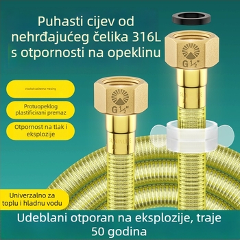 316 nehrđajući čelik anti-scald fleksibilni crijev za bojler, ulaz/izlaz tople i hladne vode