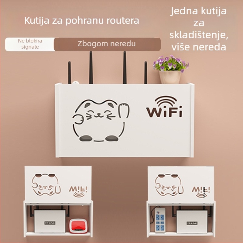 Zidni spremnik za ruter, bez bušenja, montaža na kuku, PVC materijal, 1-slojna polica za ruter i set-top kutiju