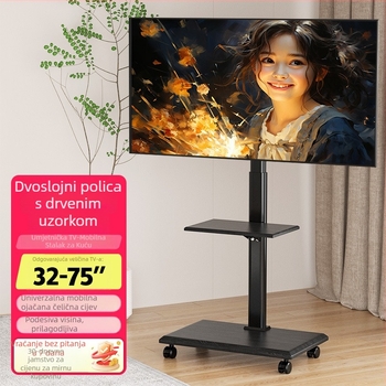 Stalak za TV s podešavanjem visine i mehaničkim upravljanjem, konstrukcija od hladno valjanog čelika, model M55_, nosivost 15 kg+