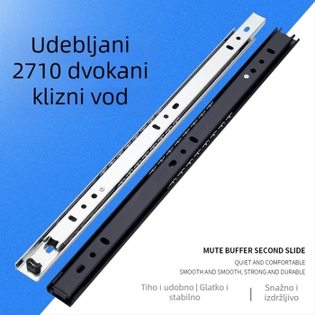 Dvostruka klizna vodilica za namještaj | čelik, elektroforezni završetak, model YF2710, stil lagani luksuz, prilagodljiva obrada