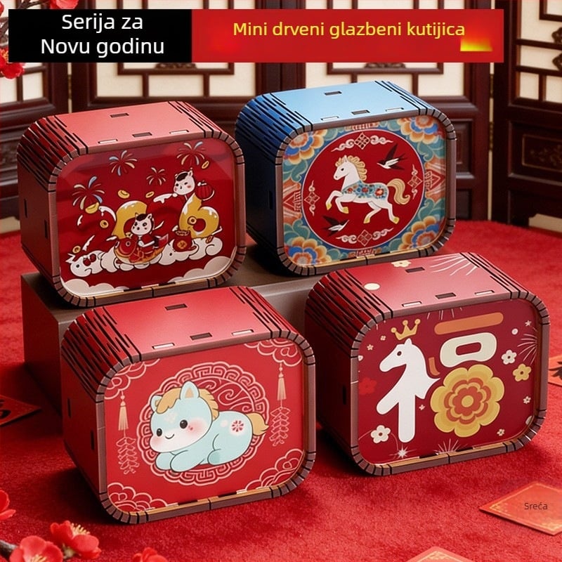 Drvena mini glazbena kutija sa 26 nota, Nova godina, mogućnost logotipa, tisak i UV tisak