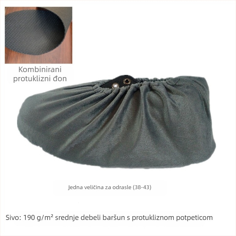 Navlake za cipele od flanelne tkanine – otporne na prljavštinu, prilagodljiv logotipu, 200 komada, Shengxin