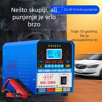 Univerzalni punjač baterija za auto 12V/24V, izlaz DC 12V 20A / 24V 10A, ulaz AC180–250V, inteligentno punjenje s obnovom baterije, CE certificirano