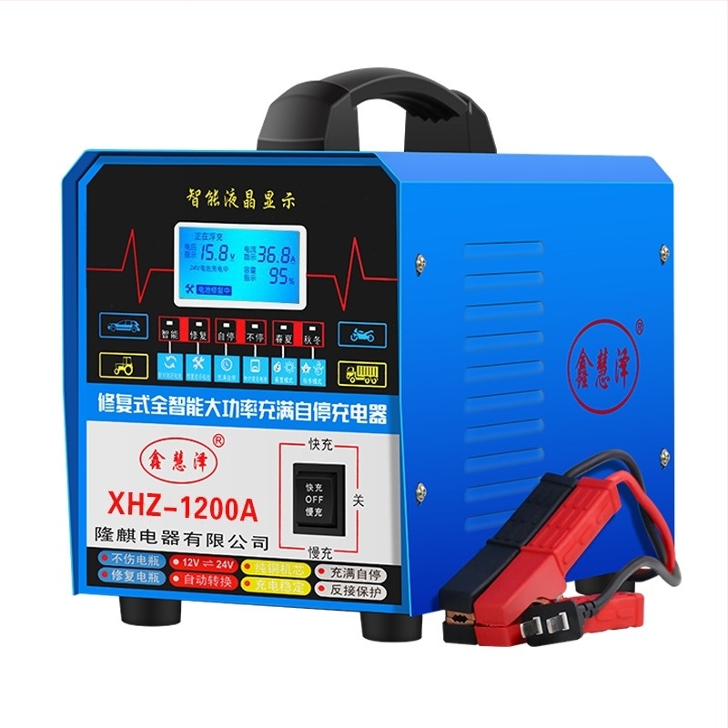 Univerzalni punjač baterija za auto 12V/24V, izlaz DC 12V 20A / 24V 10A, ulaz AC180–250V, inteligentno punjenje s obnovom baterije, CE certificirano
