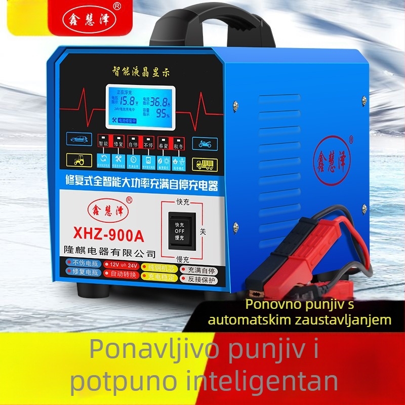 Univerzalni punjač baterija za auto 12V/24V, izlaz DC 12V 20A / 24V 10A, ulaz AC180–250V, inteligentno punjenje s obnovom baterije, CE certificirano