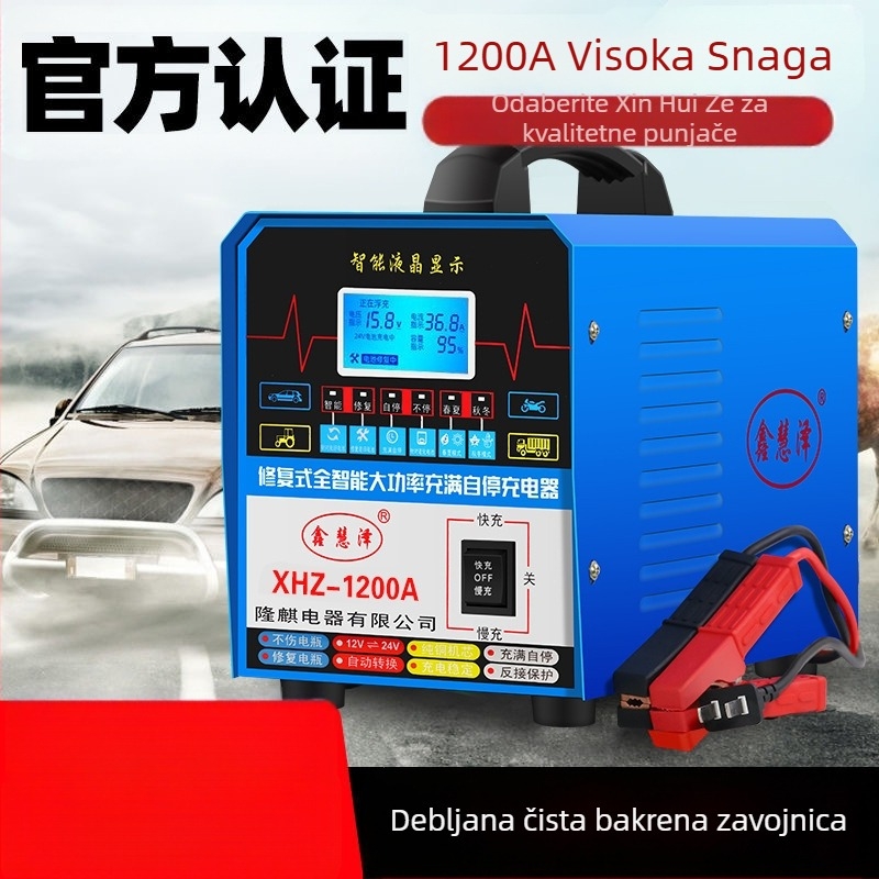 Univerzalni punjač baterija za auto 12V/24V, izlaz DC 12V 20A / 24V 10A, ulaz AC180–250V, inteligentno punjenje s obnovom baterije, CE certificirano