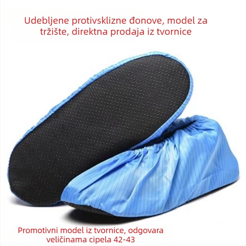 Platnene navlake za cipele s izvezenim logom, višekratna upotreba, protuklizne, otporne na habanje i otporne na prljavštinu