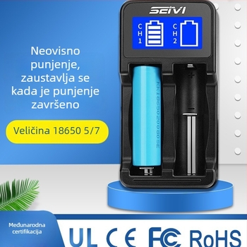 Punjač za 18650 baterije s USB zaslonom, dvostruki izlaz 1000mAh, ulaz 5V 1-2A, automatsko isključivanje