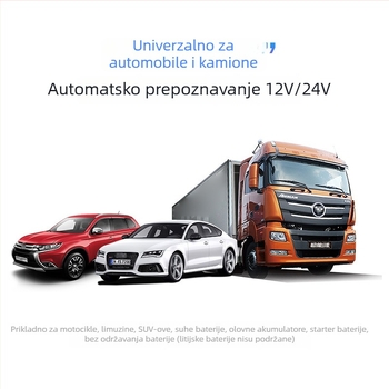 Hipws Univerzalni punjač baterija 12-24V, inteligentno automatsko punjenje s automatskim isključivanjem, ulaz AC 90-240V, izlaz 4.2-29V