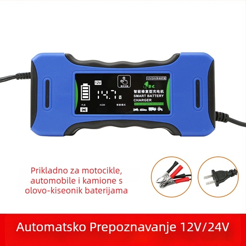 Hipws Univerzalni punjač baterija 12-24V, inteligentno automatsko punjenje s automatskim isključivanjem, ulaz AC 90-240V, izlaz 4.2-29V