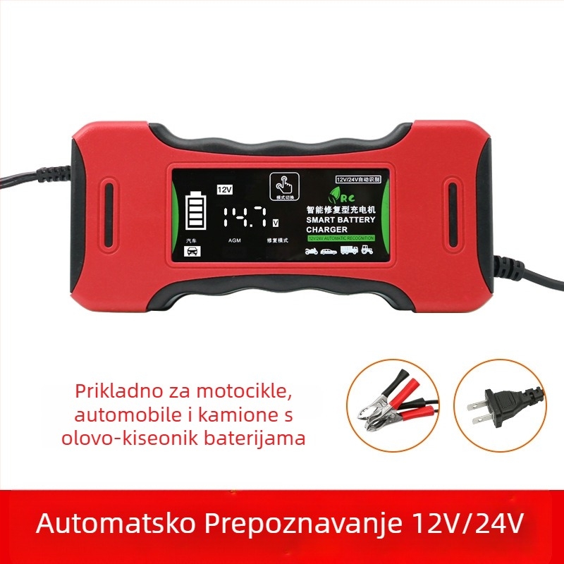 Hipws Univerzalni punjač baterija 12-24V, inteligentno automatsko punjenje s automatskim isključivanjem, ulaz AC 90-240V, izlaz 4.2-29V