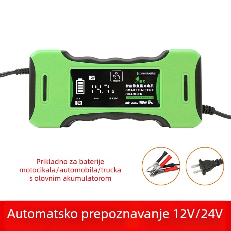 Hipws Univerzalni punjač baterija 12-24V, inteligentno automatsko punjenje s automatskim isključivanjem, ulaz AC 90-240V, izlaz 4.2-29V