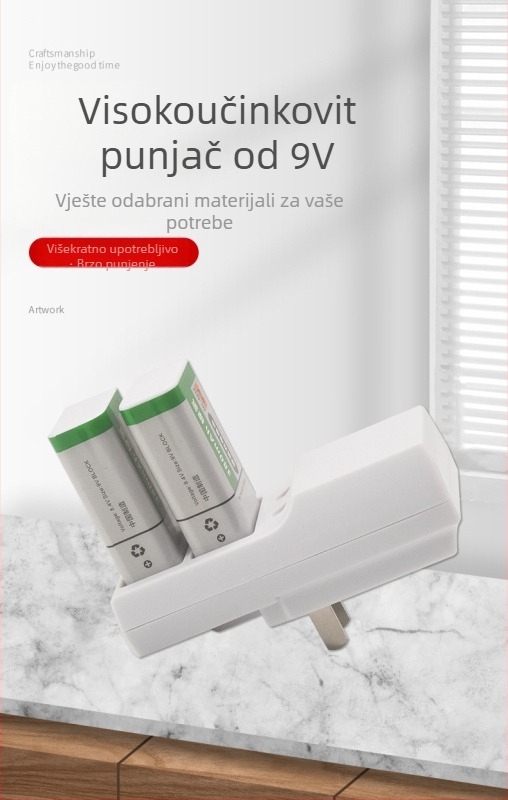 9V Ni-MH punjač baterija, izlaz 9.6V 0.6A, ulaz 220V 50Hz